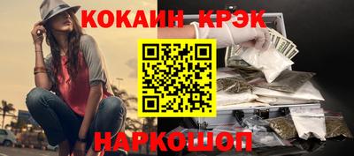 jwh Обь