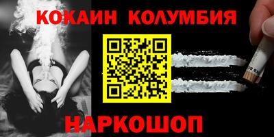 jwh Обь