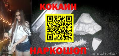 jwh Обь