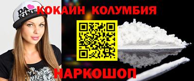 jwh Обь