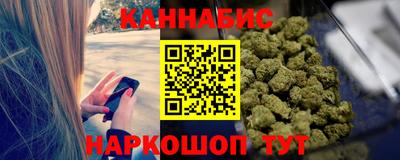 дмт Обнинск
