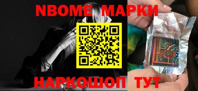 jwh Обь