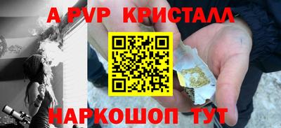 дмт Обнинск