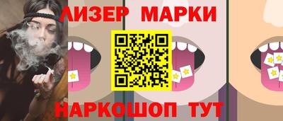 a pvp Нягань