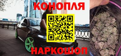 jwh Обь