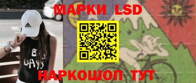 jwh Обь