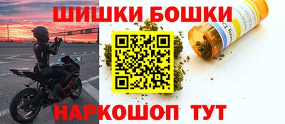 jwh Обь
