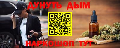a pvp Нягань