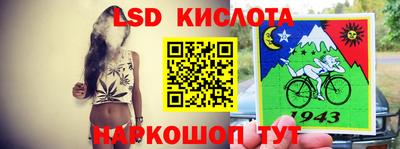 jwh Обь
