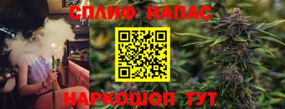 дмт Обнинск