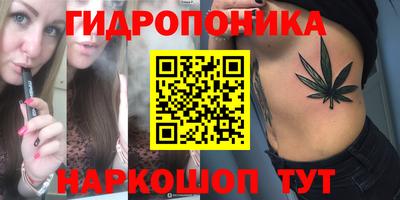 jwh Обь