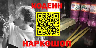 a pvp Нягань