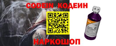 дмт Обнинск