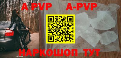 jwh Обь