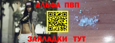 a pvp Нягань