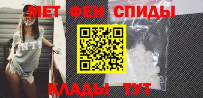 jwh Обь