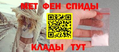 дмт Обнинск