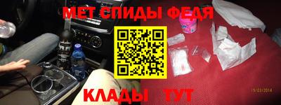 a pvp Нягань