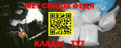 a pvp Нягань