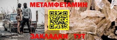 jwh Обь