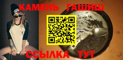 дмт Обнинск