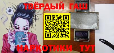 дмт Обнинск