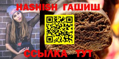 дмт Обнинск