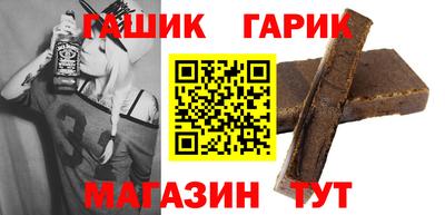 jwh Обь