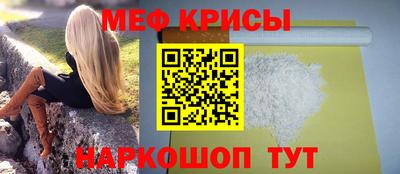 a pvp Нягань