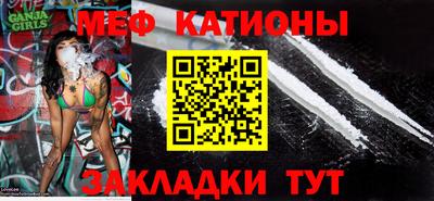 a pvp Нягань