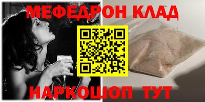 jwh Обь
