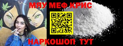a pvp Нягань