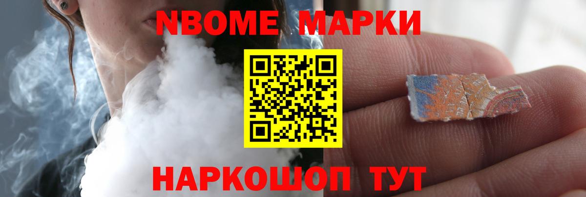 Лсд 25 экстази кислота Северобайкальск